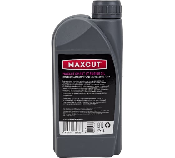 Масло 1 л SMART 4T Semi-Synthetic MAXCUT 850930716