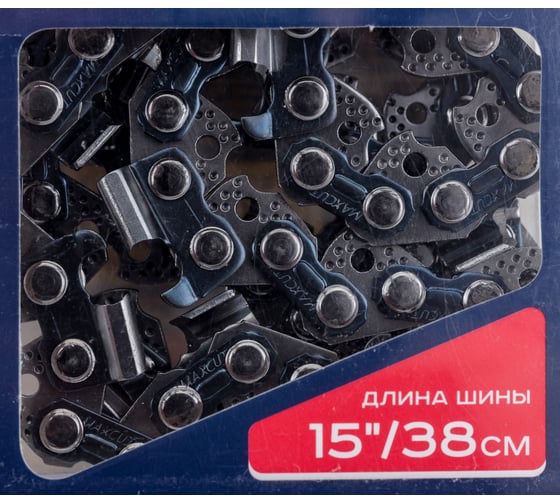 Цепь (21LV-64E; 0,325; 1,5; 64 звеньев; блистер) MAXCUT 086321064
