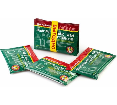 Набор биоактиватор 109 3 пакетика по 75 г для выгребных ям и септиков Доктор Робик 1091