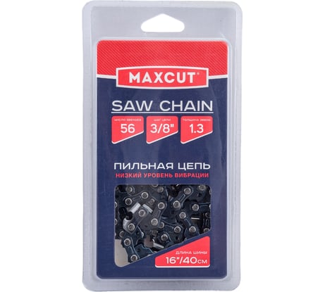 Цепь (91LV-56E; 3/8; 1,3; 56 звеньев; блистер) MAXCUT 086321056