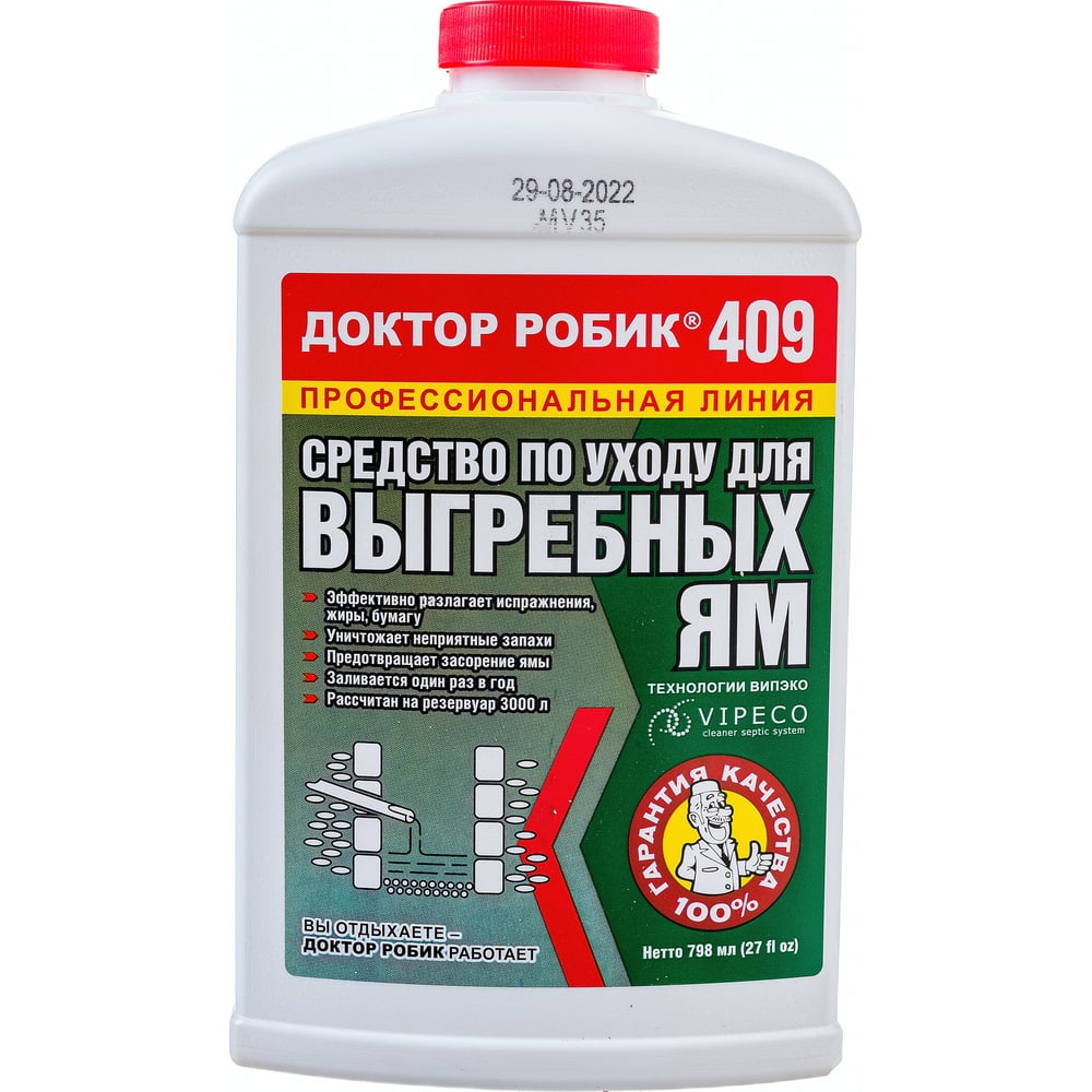 Средство по уходу для выгребных ям Доктор Робик 409 - выгодная цена,  отзывы, характеристики, фото - купить в Москве и РФ