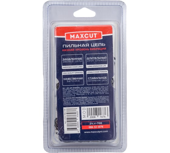 Цепь (21LV-76E; 0,325; 1,5; 76 звеньев; блистер) MAXCUT 086321076