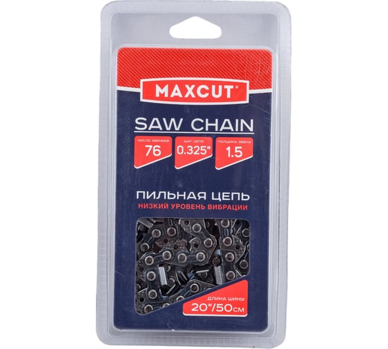 Цепь (21LV-76E; 0,325; 1,5; 76 звеньев; блистер) MAXCUT 086321076