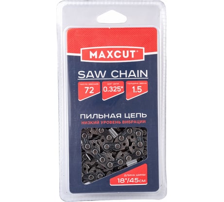 Цепь (21LV-72E; 0,325; 1,5; 72 звена; блистер) MAXCUT 086321072