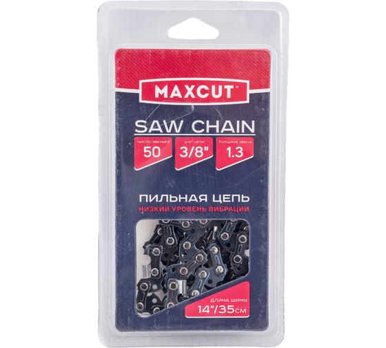 Цепь (91LV-50E; 3/8; 1,3; 50 звеньев; блистер) MAXCUT 086321050