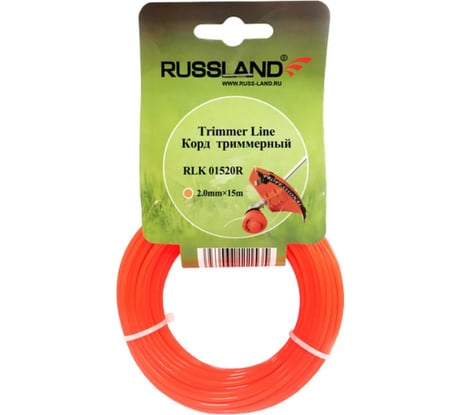 Леска (2,0 мм; 15 м) к бензотриммеру Russland RLK 01520R