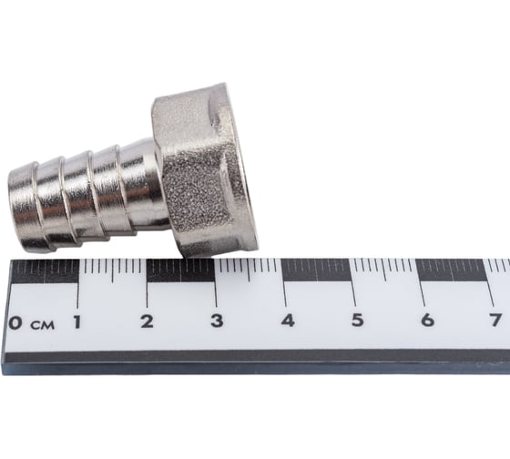 Штуцер под шланг с внутренней резьбой 1/2" х 14 мм СТМ CRSF1214