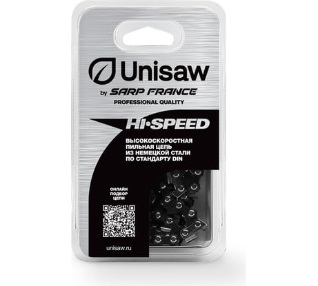 Цепь 12", 3/8" 1.3 мм, 45 звеньев Professional Quality Unisaw SE3L45DL