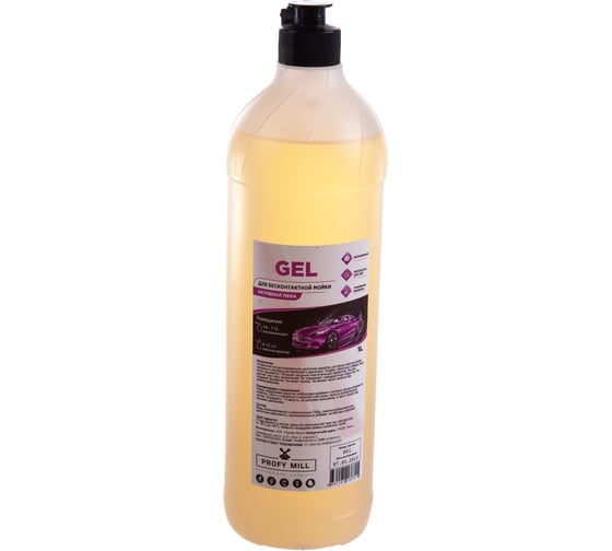 Средство для бесконтактной мойки GEL 1 л Profy Mill A1110-1 1