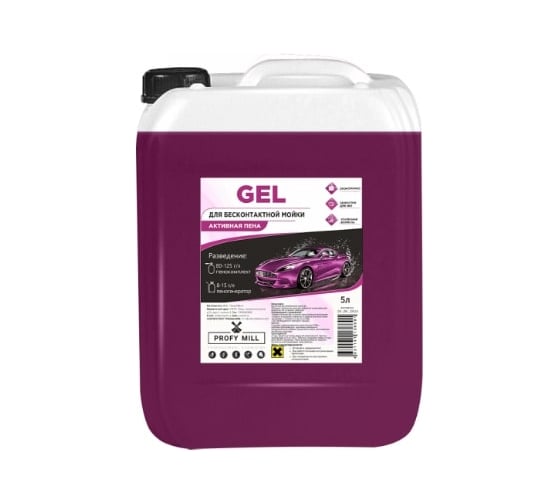 Средство для бесконтактной мойки GEL 5 л Profy Mill A1110-5