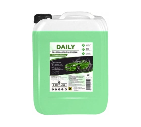 Средство для бесконтактной мойки Daily 5 л Profy Mill A1104-5 1