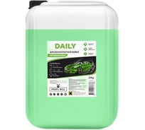 Средство для бесконтактной мойки Daily 21 кг Profy Mill A1104-20