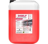Средство для бесконтактной мойки Diself 24 кг Profy Mill A1204-20