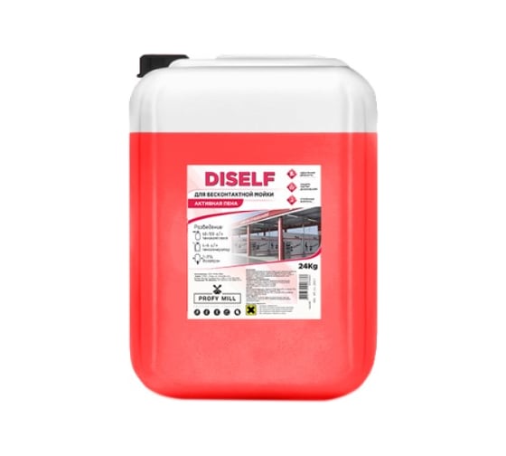 Средство для бесконтактной мойки Diself 24 кг Profy Mill A1204-20 1