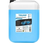 Средство для бесконтактной мойки Trump 22 кг Profy Mill A1105-20