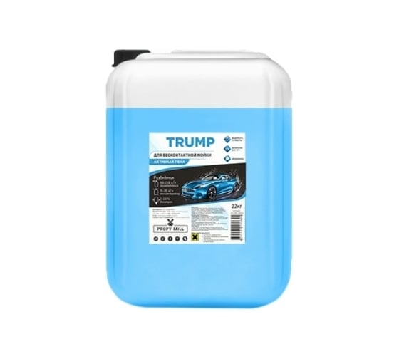 Средство для бесконтактной мойки Trump 22 кг Profy Mill A1105-20 1