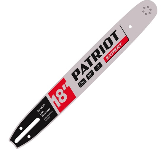 Шина EXPERT PE188SLHD009 18", шаг 3/8", ширина паза 1.5 мм, 68 зв. Patriot 867181868 1