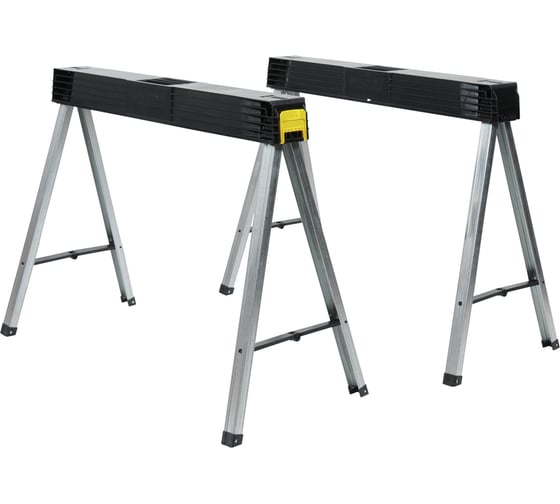 Козлы складные пластмассовые с алюминиевыми ногами Stanley 1-97-475