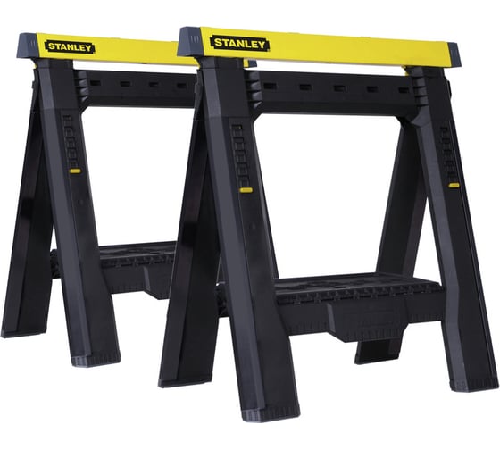 Козлы складные пластиковые 2 шт Stanley STST1-70559