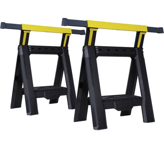 Козлы складные пластиковые 2 шт Stanley STST1-70559