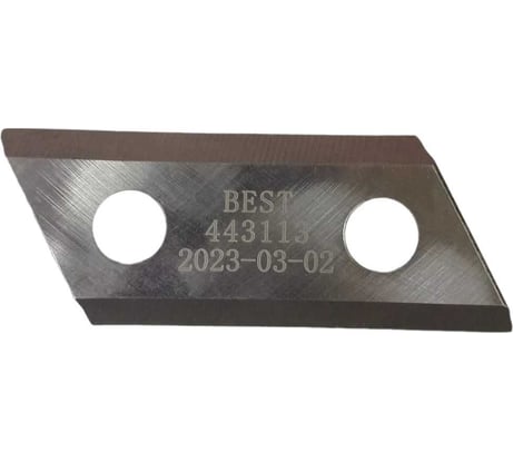 Запасной нож для ножевого измельчителя MH 2500 SLICE (113871) AL-KO 113937