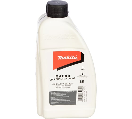 Масло 1 л для смазки цепи Makita 988402656