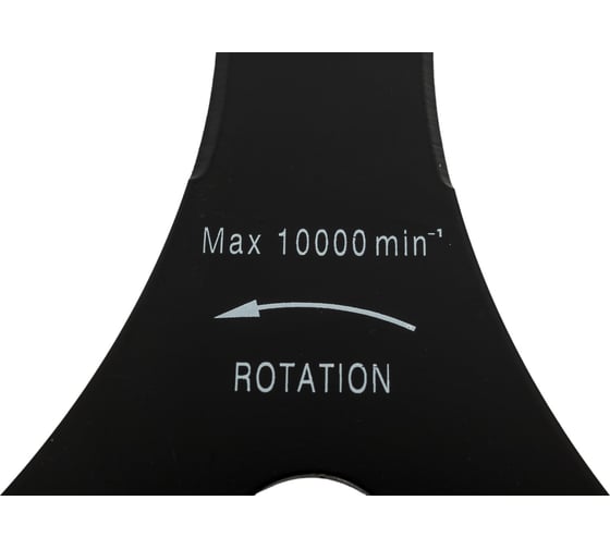 Нож запасной для Powerline MS 3300 / MS 4300 AL-KO 112906