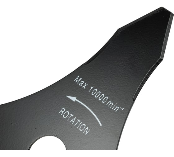 Нож запасной для Powerline MS 3300 / MS 4300 AL-KO 112906