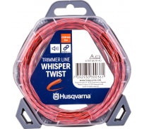 Корд триммерный (3.0 мм; 9 м; в блистере) Whisper Twist Husqvarna 5976691-40
