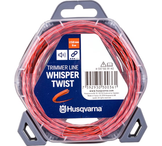 Корд триммерный (3.0 мм; 9 м; в блистере) Whisper Twist Husqvarna 5976691-40 1