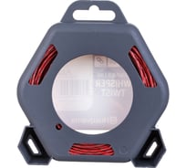 Корд триммерный (2.0 мм; 15 м; в блистере) Whisper Twist Husqvarna 5976691-10