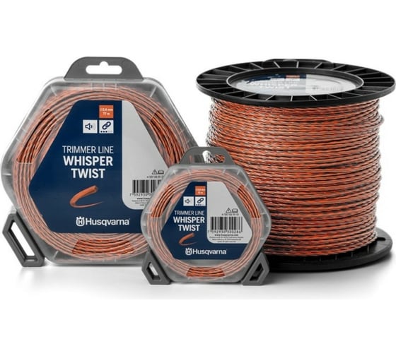 Корд триммерный (2.7 мм; 10 м; в блистере) Whisper Twist Husqvarna 5976691-30
