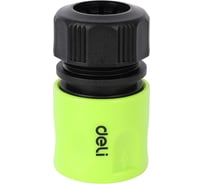 Соединитель (коннектор) быстросъемный для поливочных шлангов 1/2 DL8792 ударопрочный ABS-пластик DELI 135172