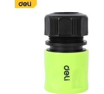 Соединитель (коннектор) быстросъемный с аквастопом для поливочных шлангов 1/2 DL8793 ударопрочный ABS-пластик DELI 135171