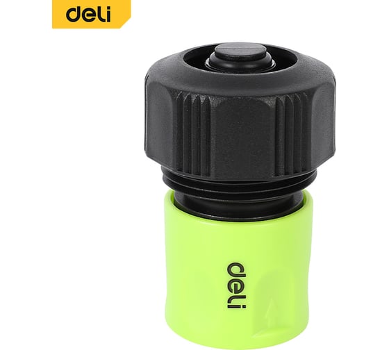 Соединитель (коннектор) быстросъемный с аквастопом для поливочных шлангов 3/4 DL8796 ударопрочный ABS-пластик DELI 135167 1