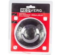 Шпулька для триммеров и кусторезов М10x1.25LM (990423) REDVERG 6688511