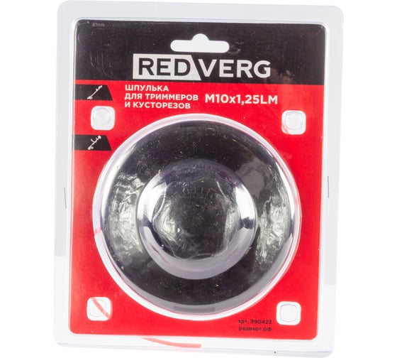 Шпулька для триммеров и кусторезов М10x1.25LM (990423) REDVERG 6688511 1