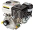 Двигатель бензиновый RD-GE188-S REDVERG 6690044 3