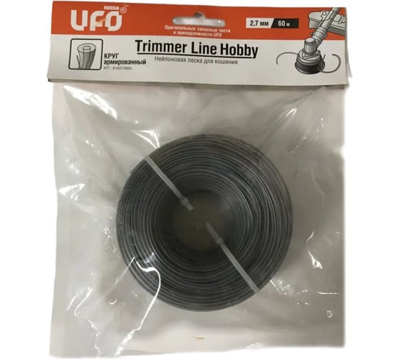 Нейлоновая леска 2.7 мм, 60 м, круг армированный UFO 915027060U