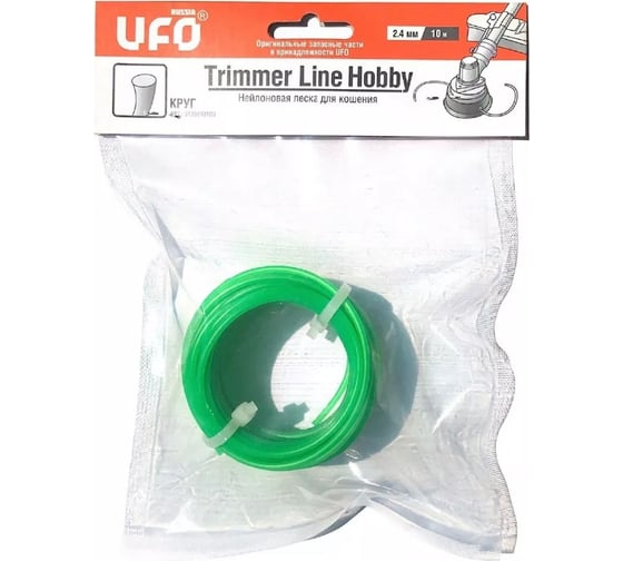Нейлоновая леска 2.4 мм, 10 м, круг UFO 912024010U 1