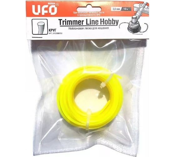 Нейлоновая леска 3.0 мм, 10 м, круг UFO 912030010U 1