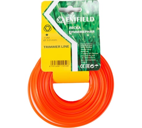 Леска (3 мм; 15 м; звезда) ENIFIELD EN