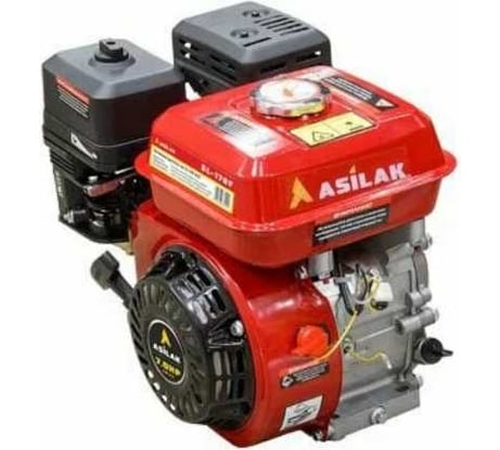 Двигатель 7.0 л.с. бензиновый (шлицевой вал 25 мм) ASILAK SL-170F-SH25