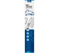 Шина для бензо и электропилы 14", 3/8" LP, 1.3 мм, 50 звеньев vertextools 0110-050