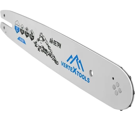 Шина для бензо и электропилы 14", 3/8" LP, 1.3 мм, 50 звеньев vertextools 0110-050