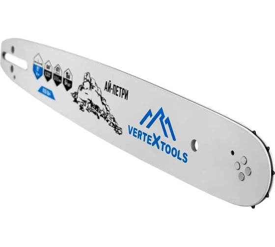 Шина для бензо и электропилы 15", 0.325" LP, 1.3/1.5 мм, 64 звена vertextools 0110-064