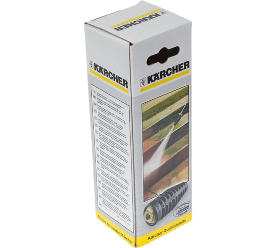 Фреза грязевая большая 050 для моек высокого давления Karcher 4.763-253