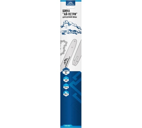 Шина для бензо и электропилы 16", 3/8" LP, 1.3 мм, 57 звеньев vertextools 0110-057