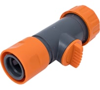 Быстросоединяемая муфта с краном для шланга 3/4", 19 мм GLQ GL 7066