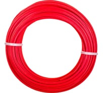 Леска для триммера звезда (2.4 мм; 15 м) СИБРТЕХ 961735